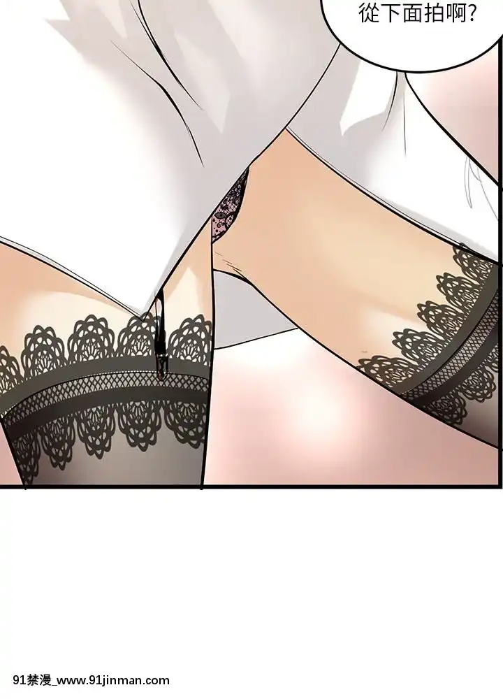 交換學生1-12話13-25話韓文完結[steam 18禁]
