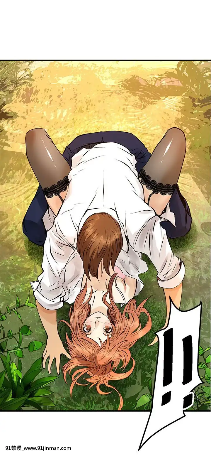 交換學生1-12話13-25話韓文完結[steam 18禁]