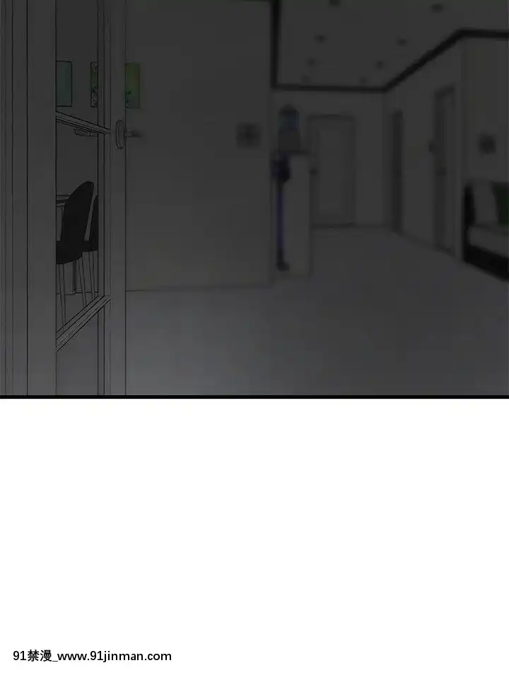 老婆的姊姊1-37話[18禁 巨乳 アニメ]