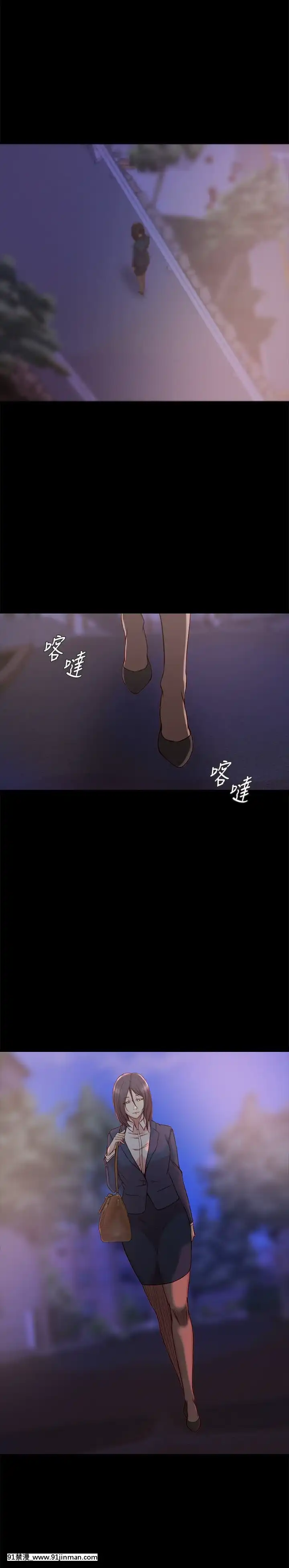 老婆的姊姊1-37話[18禁 巨乳 アニメ]