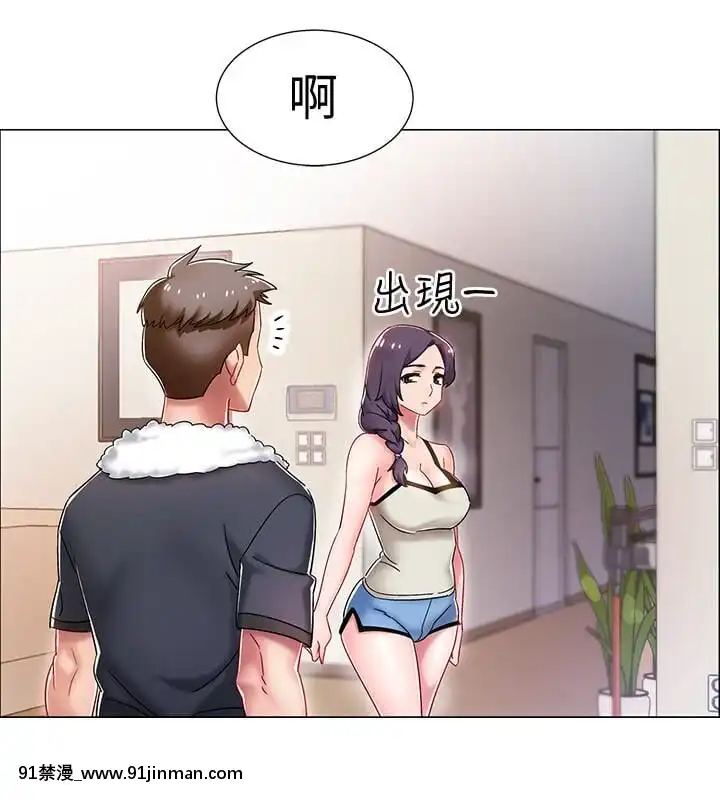 Đếm ngược nhập ngũ Chương 1 15[mom and sis hentai]