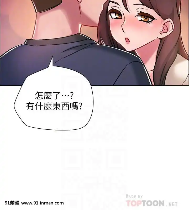 Đếm ngược nhập ngũ Chương 1 15[mom and sis hentai]