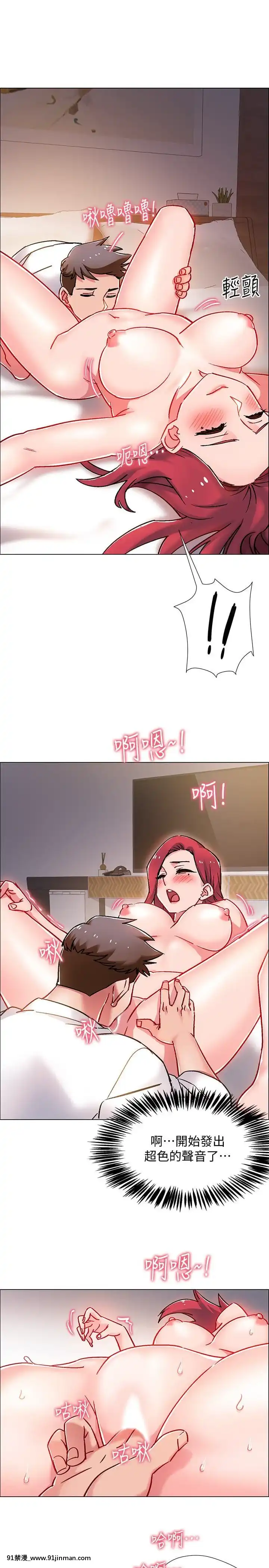 Đếm ngược nhập ngũ Chương 1 15[mom and sis hentai]