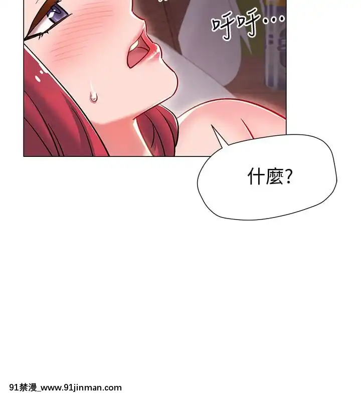 Đếm ngược nhập ngũ Chương 1 15[mom and sis hentai]