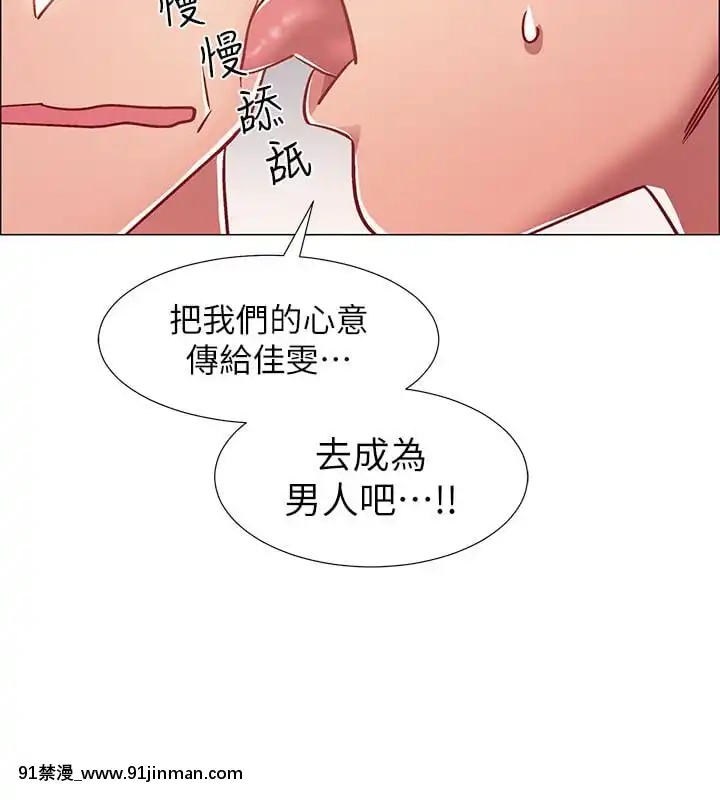 入伍倒数中1 15话[游戏人生 h漫]