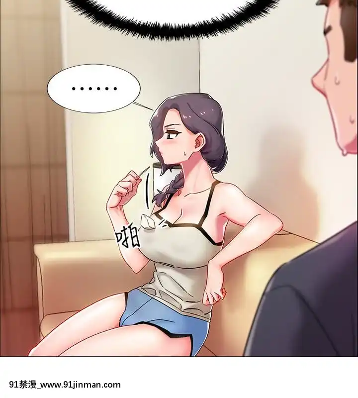 Đếm ngược nhập ngũ Chương 1 15[mom and sis hentai]