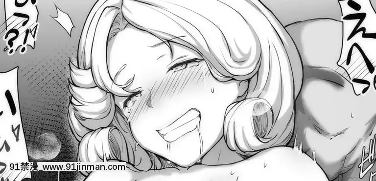 [PixivFanbox]OSTEREi[18h 01 edt]