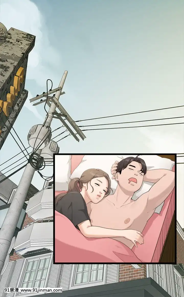 我們的非常關系1-43話[18禁 アニメ 無料]