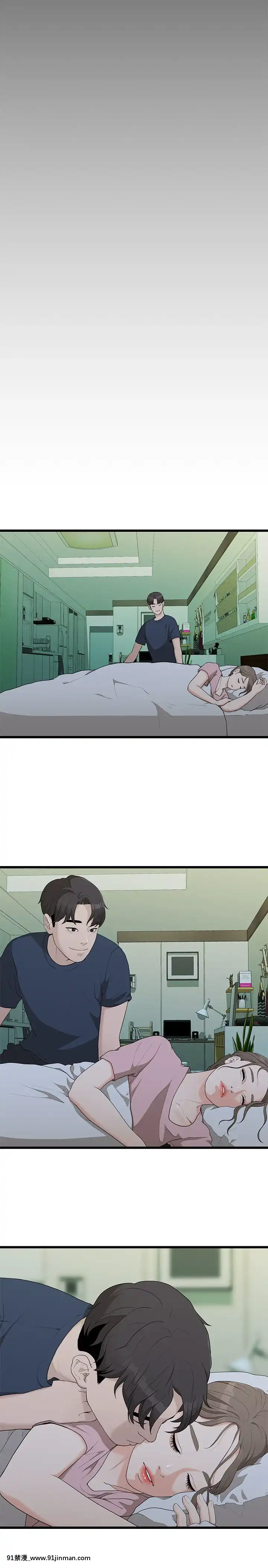 我們的非常關系1-43話[18禁 アニメ 無料]