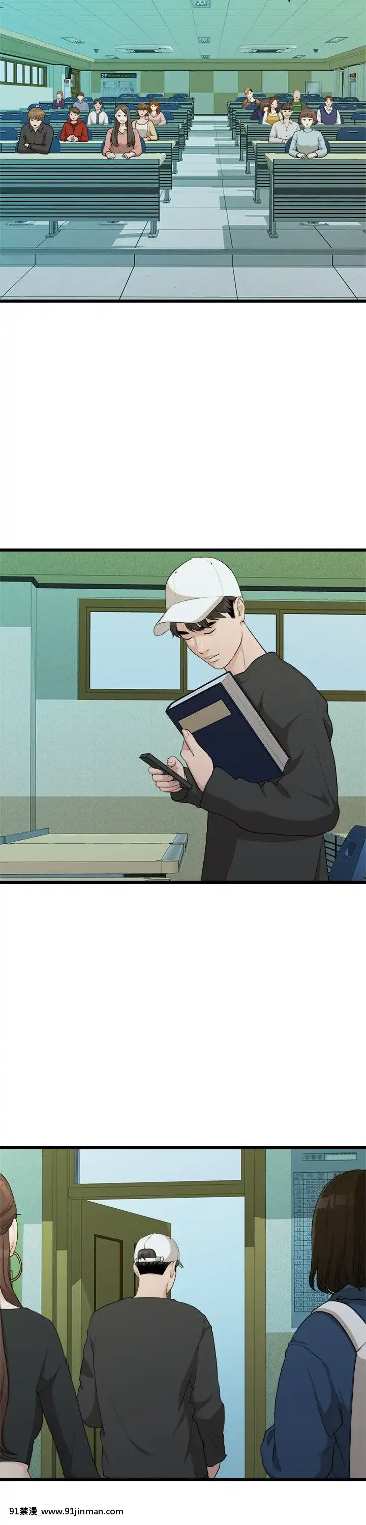 我們的非常關系1-43話[18禁 アニメ 無料]