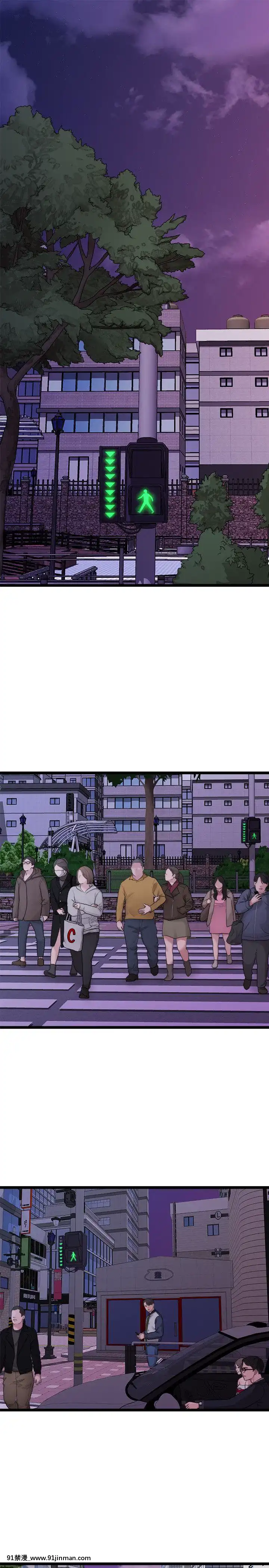我們的非常關系1-43話[18禁 アニメ 無料]