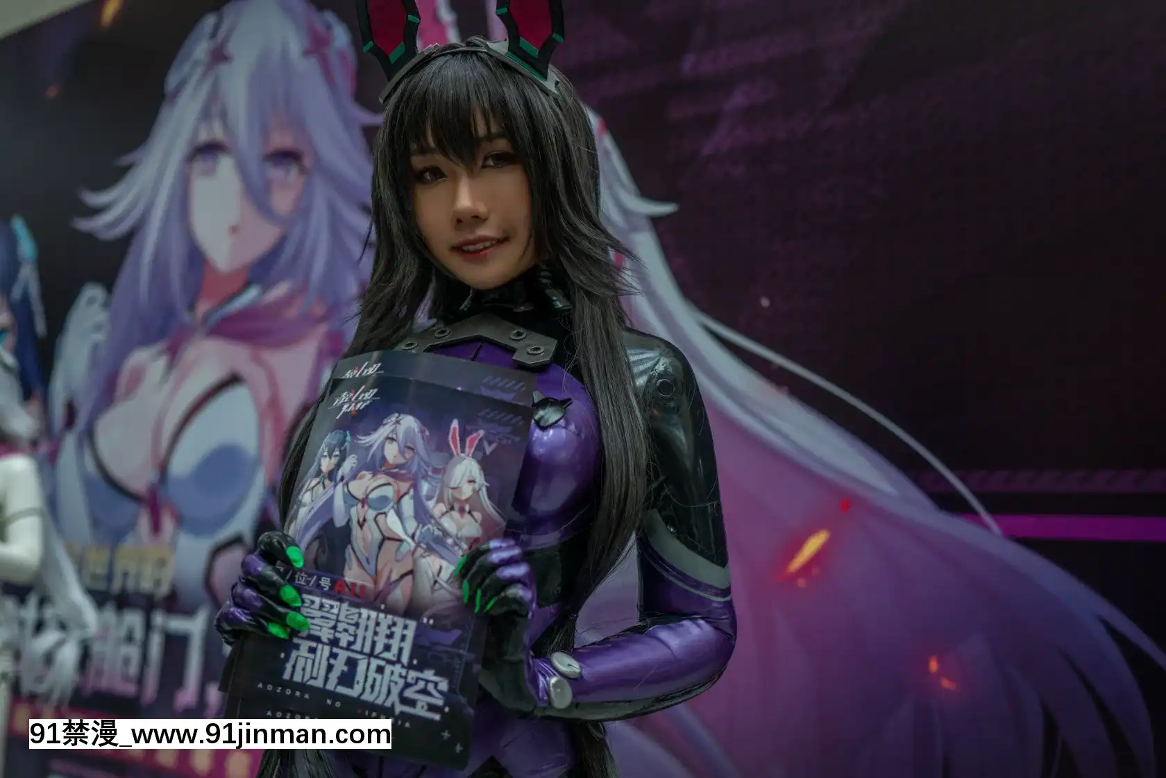 [KONELA+麻花麻花醬w]Reina+Emile(AozoranoXipuria)[le tva nouvelles de 18h]