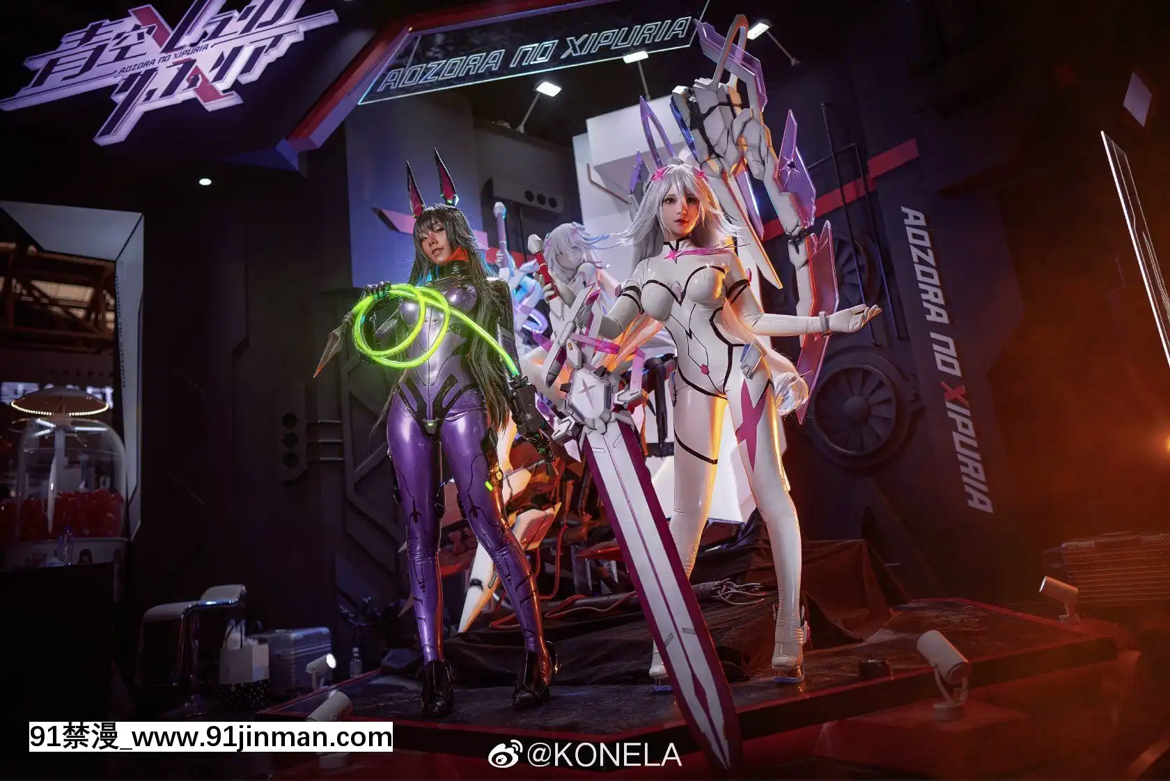 [KONELA+麻花麻花醬w]Reina+Emile(AozoranoXipuria)[le tva nouvelles de 18h]