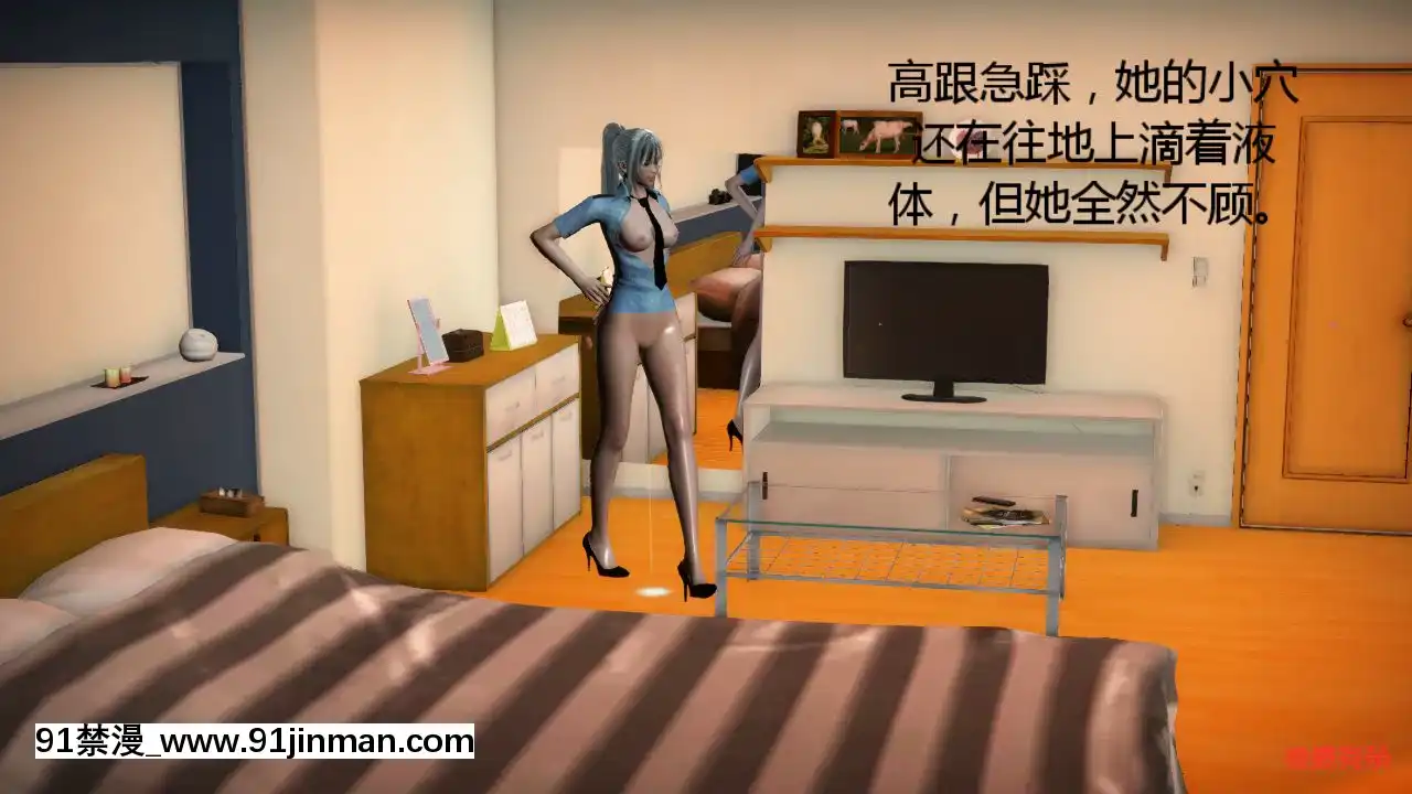 [叁晟有滎]基友和我媽媽融合[Chinese][日本 h漫]