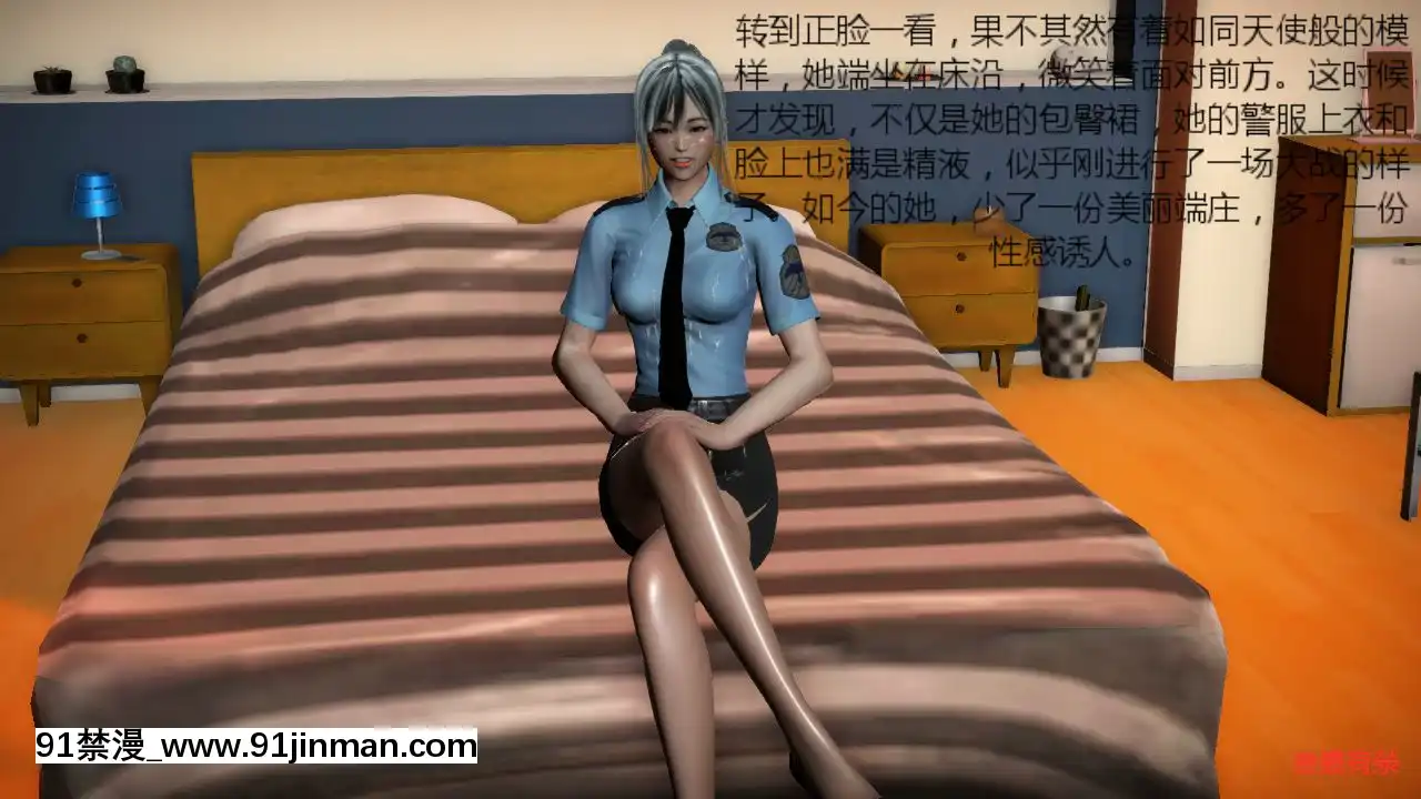 [叁晟有滎]基友和我媽媽融合[Chinese][日本 h漫]