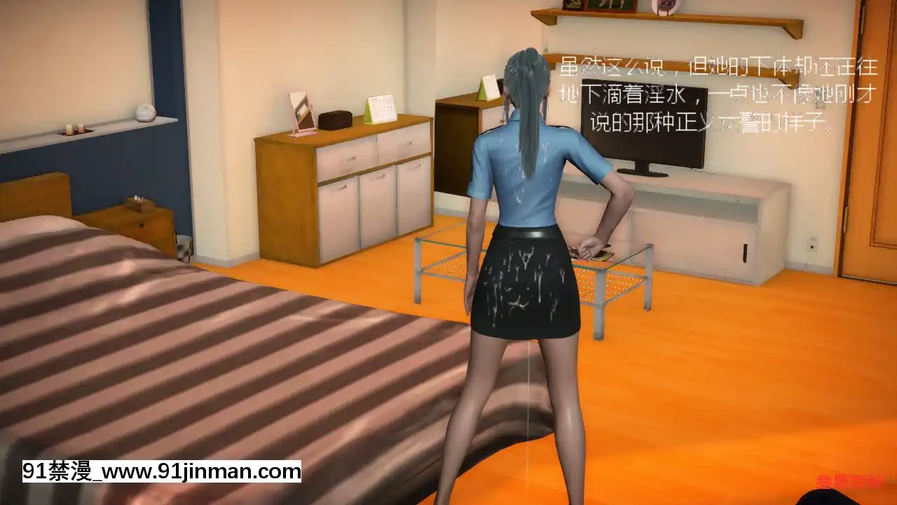 [叁晟有滎]基友和我媽媽融合[Chinese][日本 h漫]
