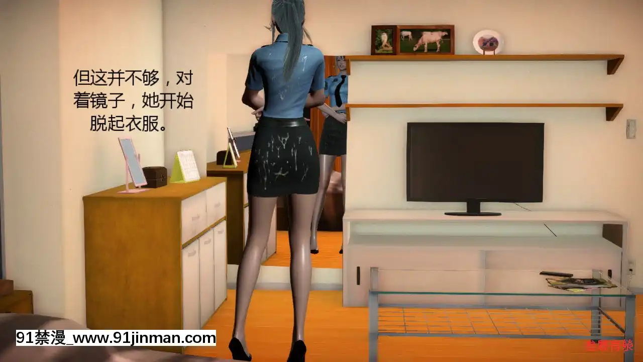 [叁晟有滎]基友和我媽媽融合[Chinese][日本 h漫]