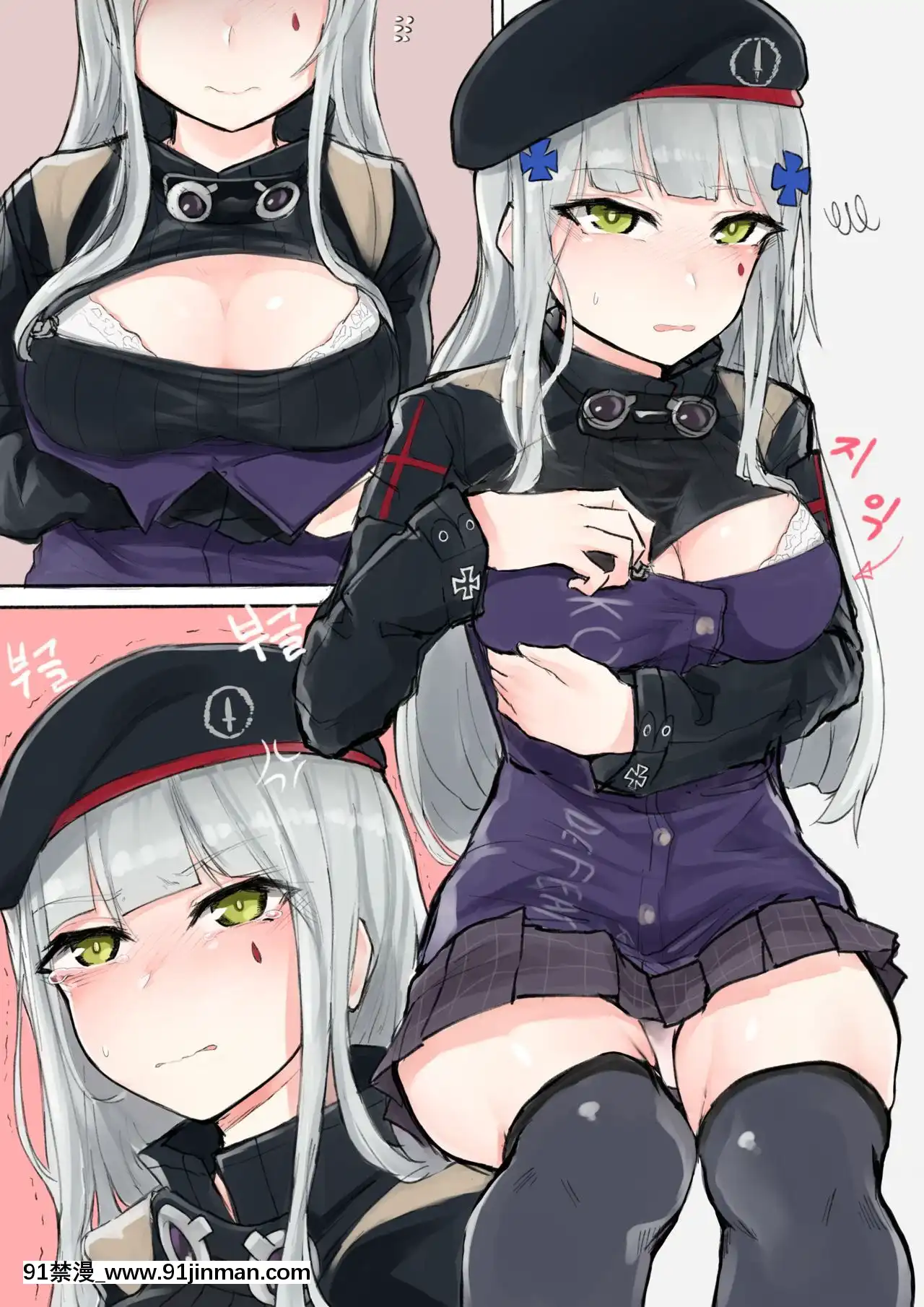 [AKwoL烤肉組][K0NG_]HowToUseG11&HK416&RO635(Girls'Frontline)[櫻花莊的寵物女孩 h漫]