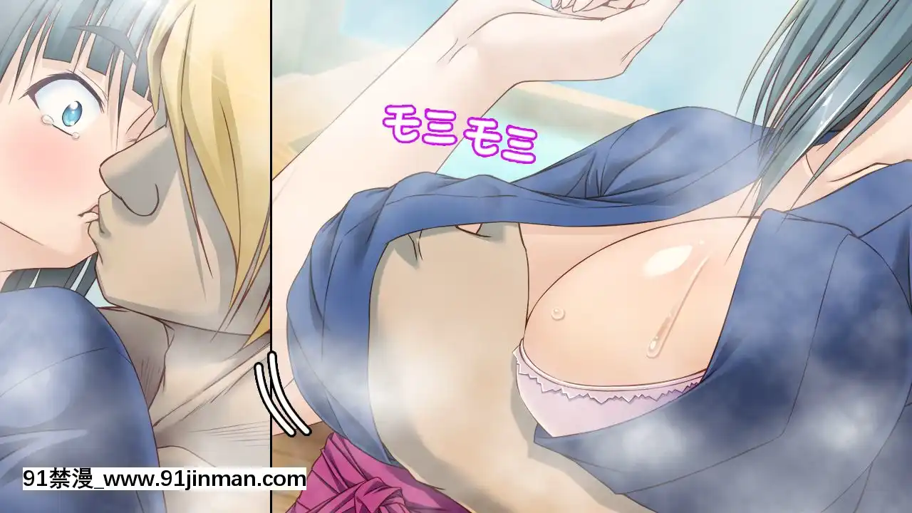 [Studio+7]JK旅姦～美少女仲居×巨乳レイプ～[繼母 h漫]