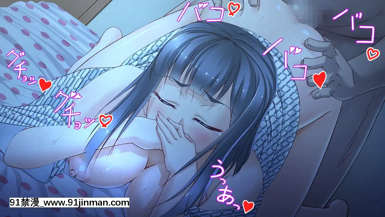 [Studio+7]JK旅姦～美少女仲居×巨乳レイプ～[繼母 h漫]
