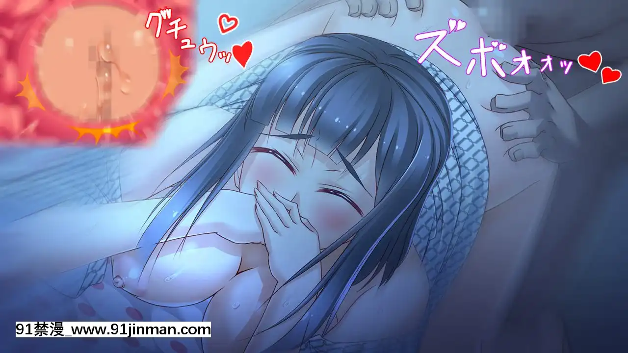[Studio+7]JK旅姦～美少女仲居×巨乳レイプ～[繼母 h漫]