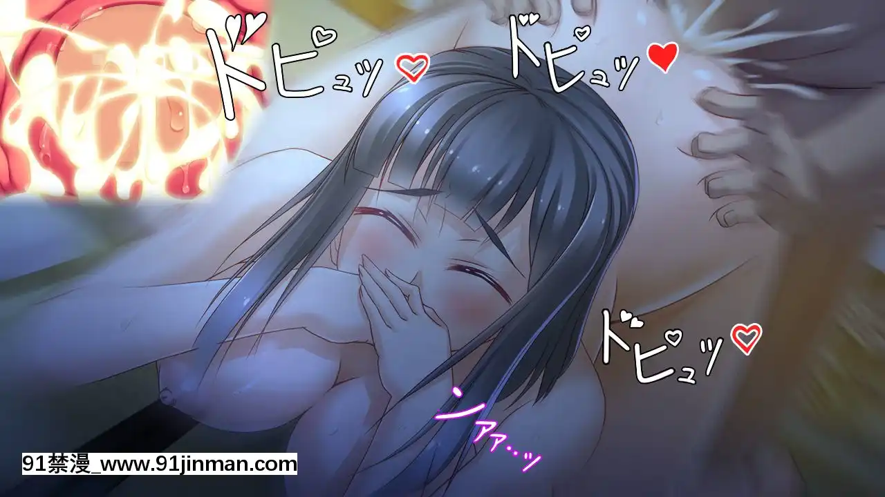 [Studio+7]JK旅姦～美少女仲居×巨乳レイプ～[繼母 h漫]