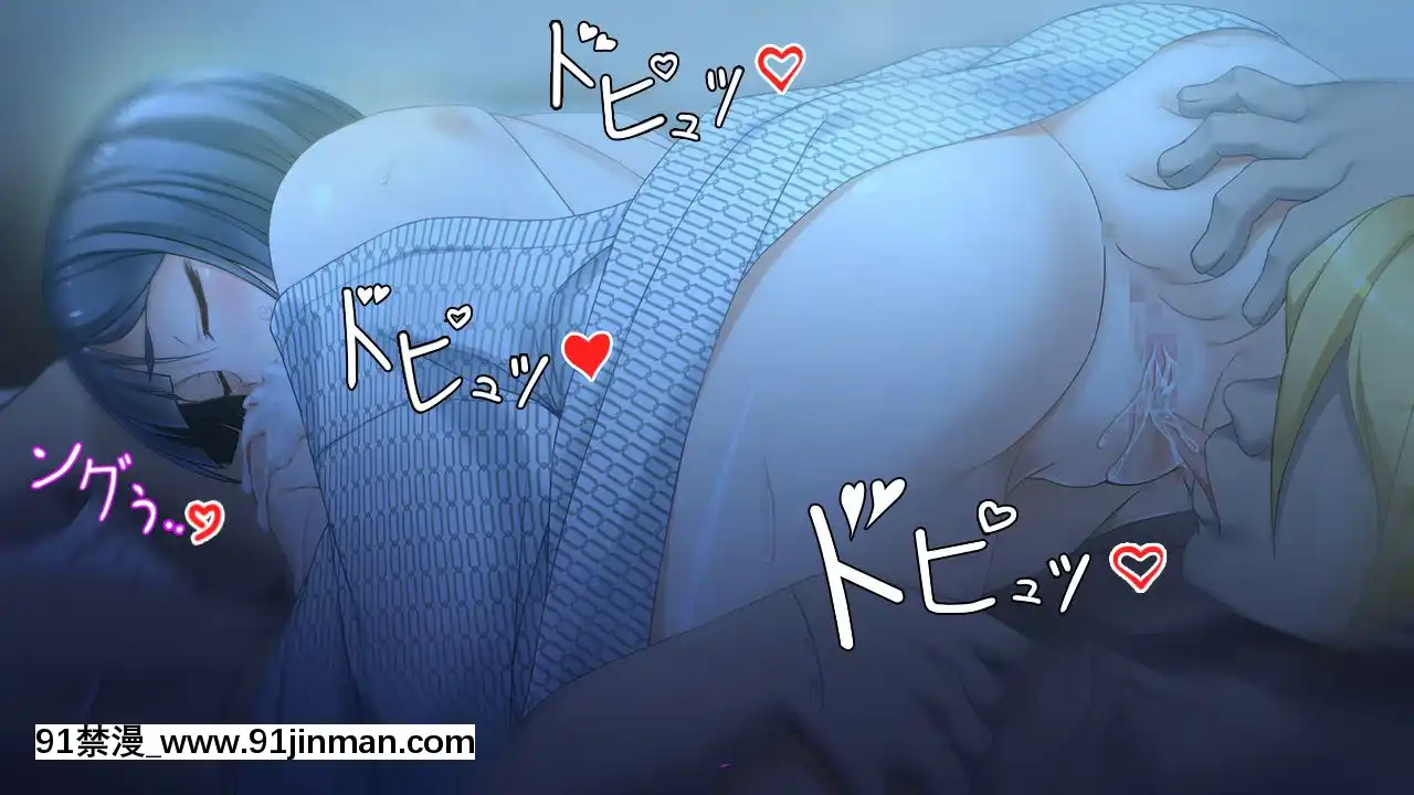 [Studio+7]JK旅姦～美少女仲居×巨乳レイプ～[繼母 h漫]