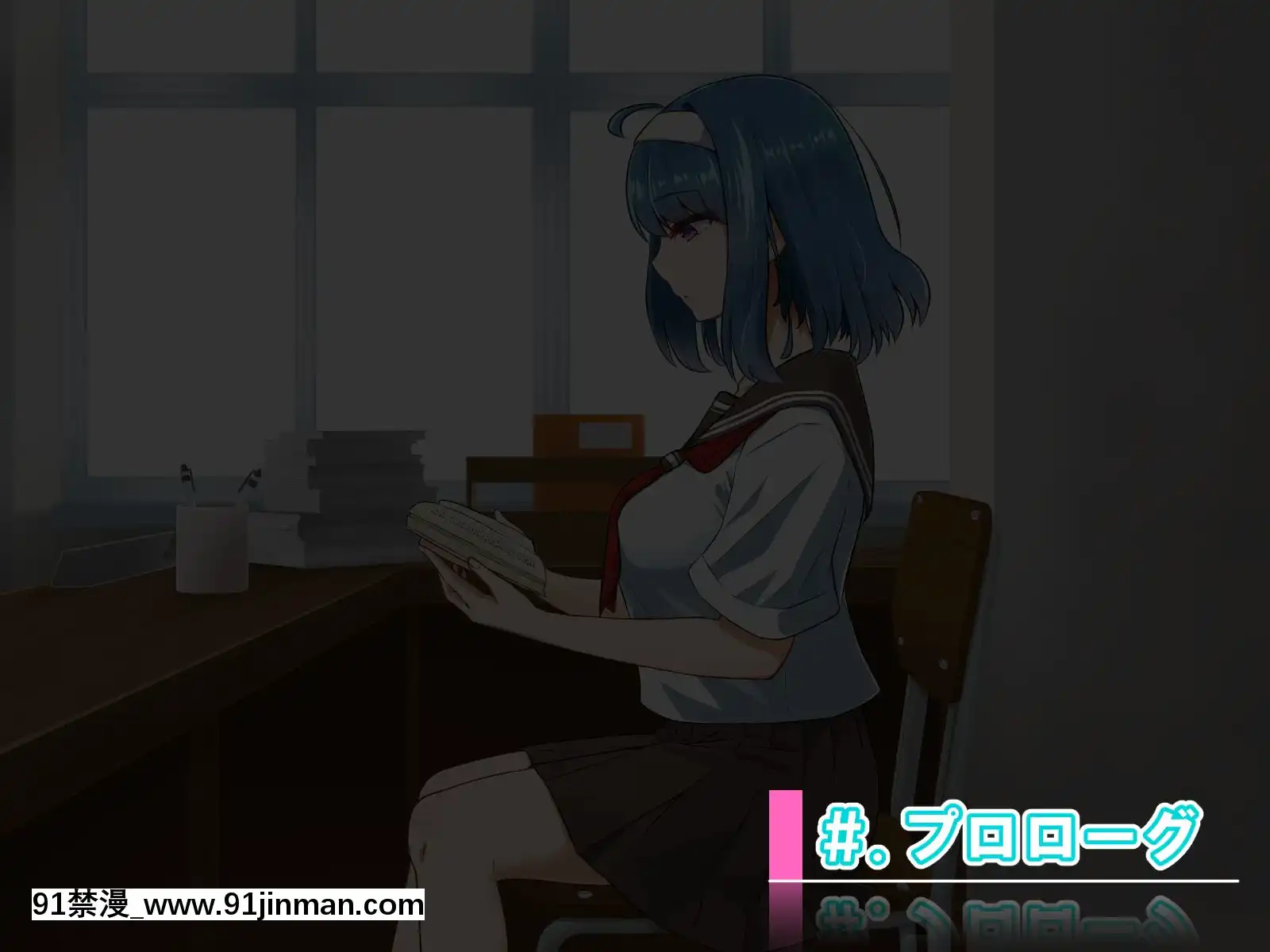 [+チックハート(如月)]ムッツリでアタマの中ドスケベな文學少女大崎葵は僕のエロ雌奴隷[voltas 1.5 ton 18h szs]