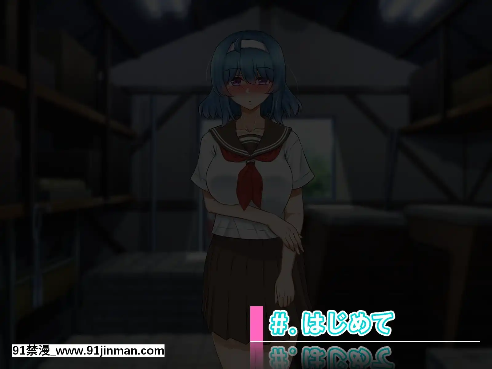 [+チックハート(如月)]ムッツリでアタマの中ドスケベな文學少女大崎葵は僕のエロ雌奴隷[voltas 1.5 ton 18h szs]