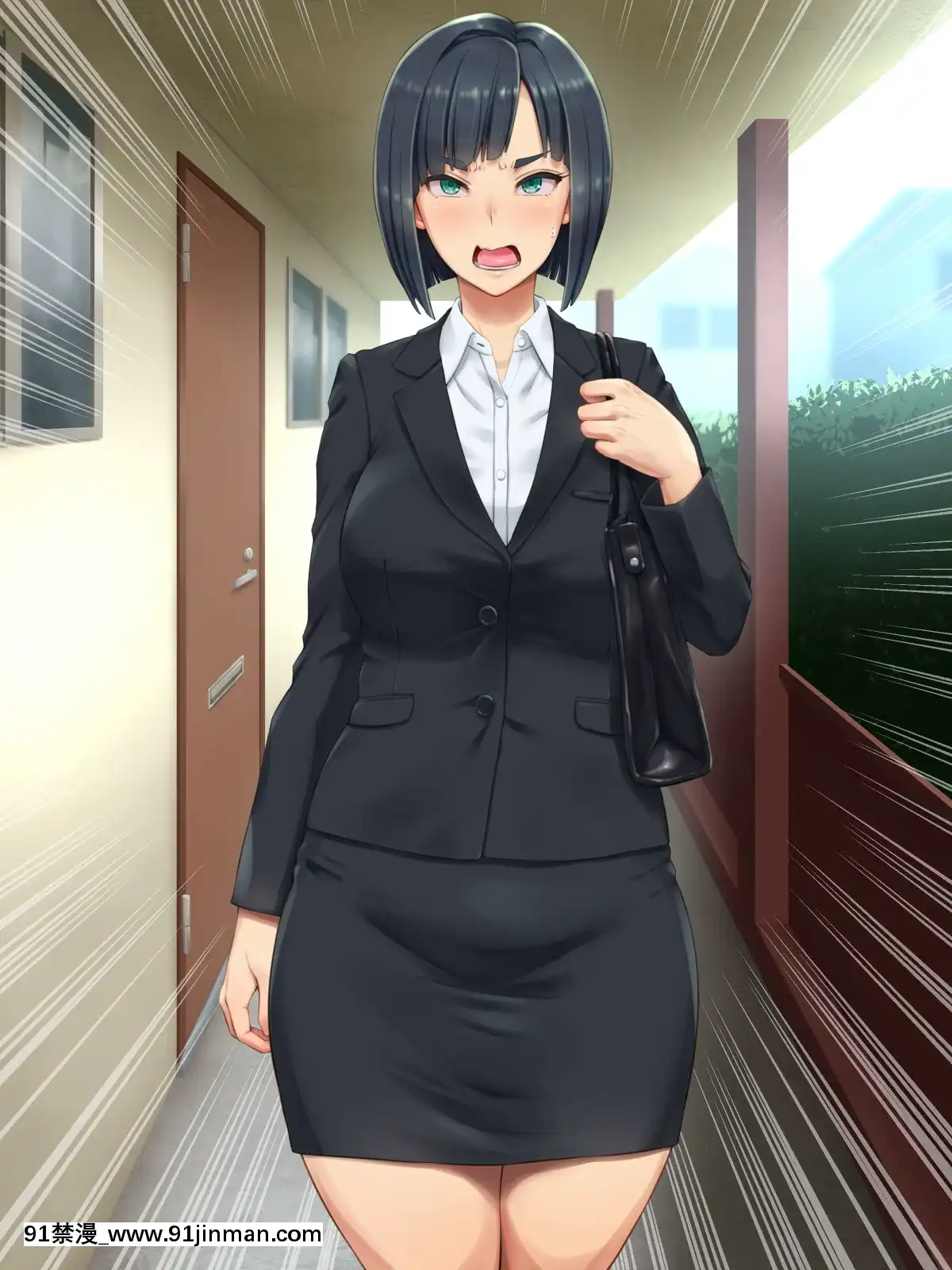 [凡悩堂(シクタ丸)]隣の部屋のＯＬさんは思い込みが激しい[h漫畫 7mm]