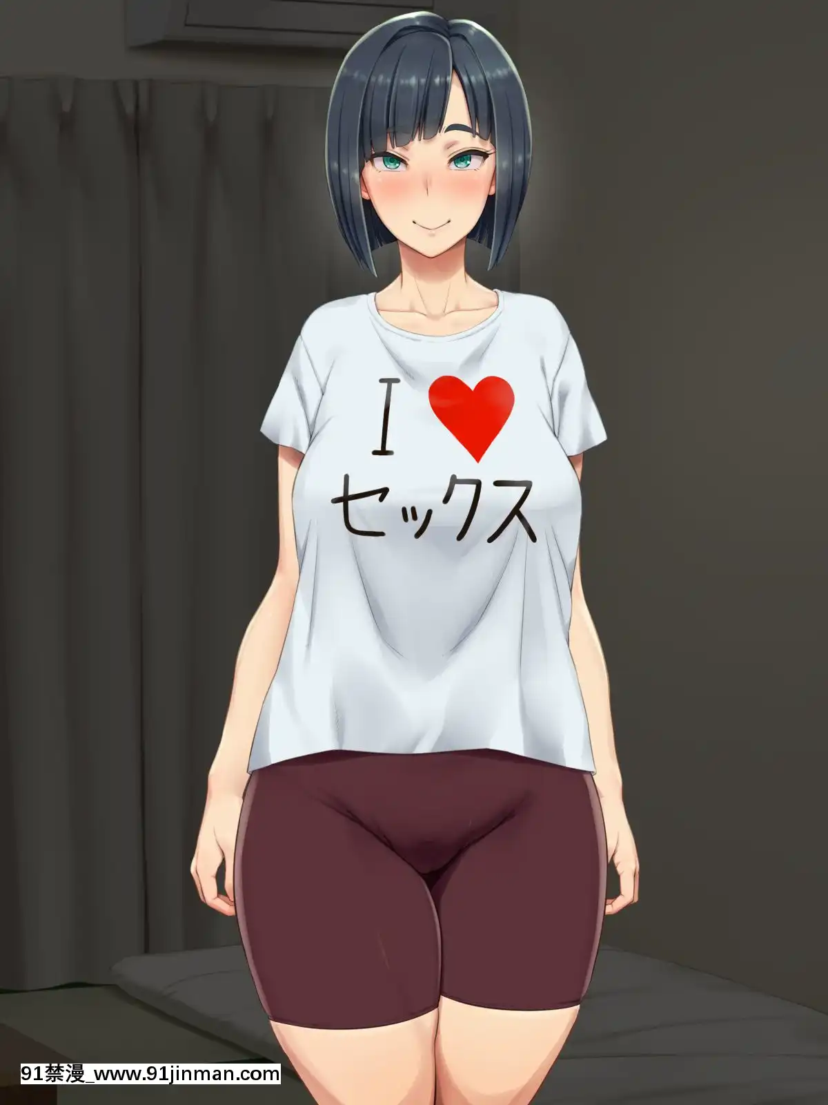 [凡悩堂(シクタ丸)]隣の部屋のＯＬさんは思い込みが激しい[h漫畫 7mm]