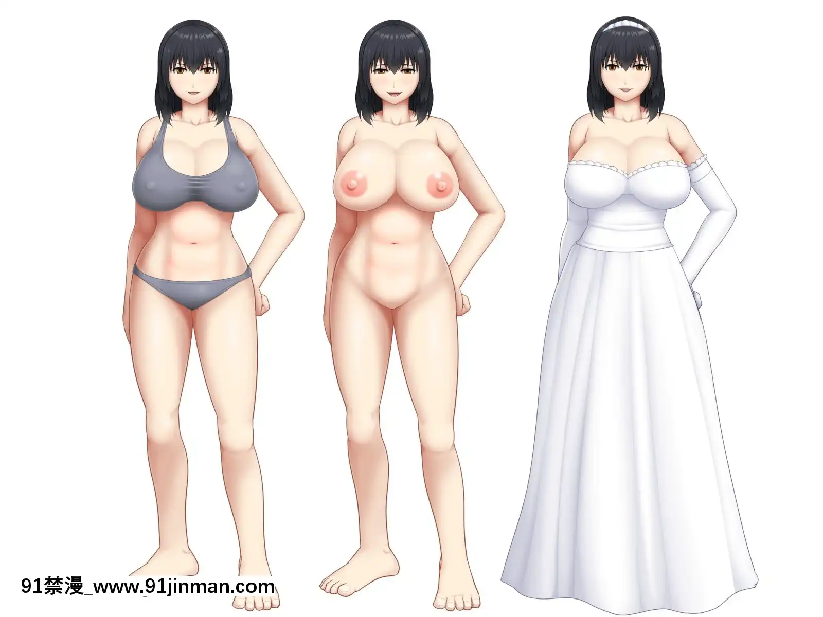 [アスタローサン(Fishumai)]無職の巨乳姉が社會人の弟に寄生する為に誘惑した結果[父女 h漫]