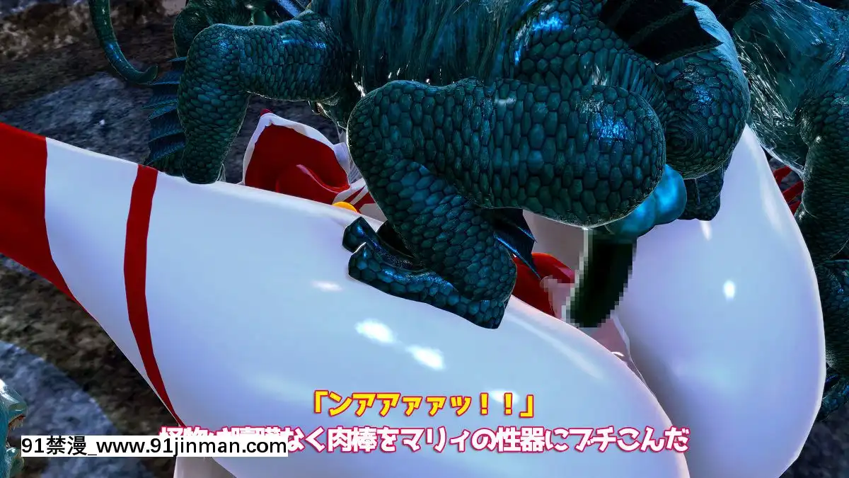 ウルトラマリィvsボーズ星人[ford lgt 18h for sale]