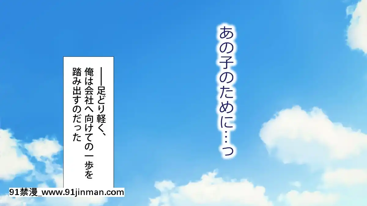 [Type-G(イシガキタカシ)]周回遅れの戀とギャル[h漫 姐弟]