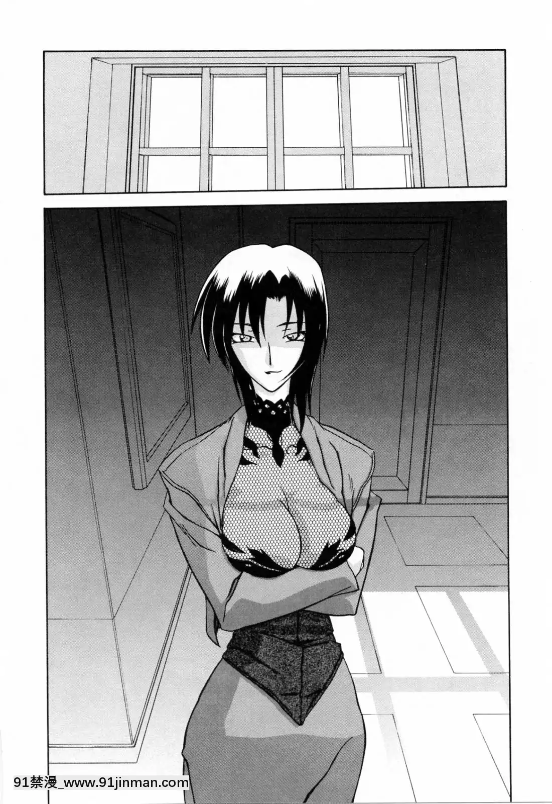 [山文京伝]READINESS[18禁 快穿之名器尤物]