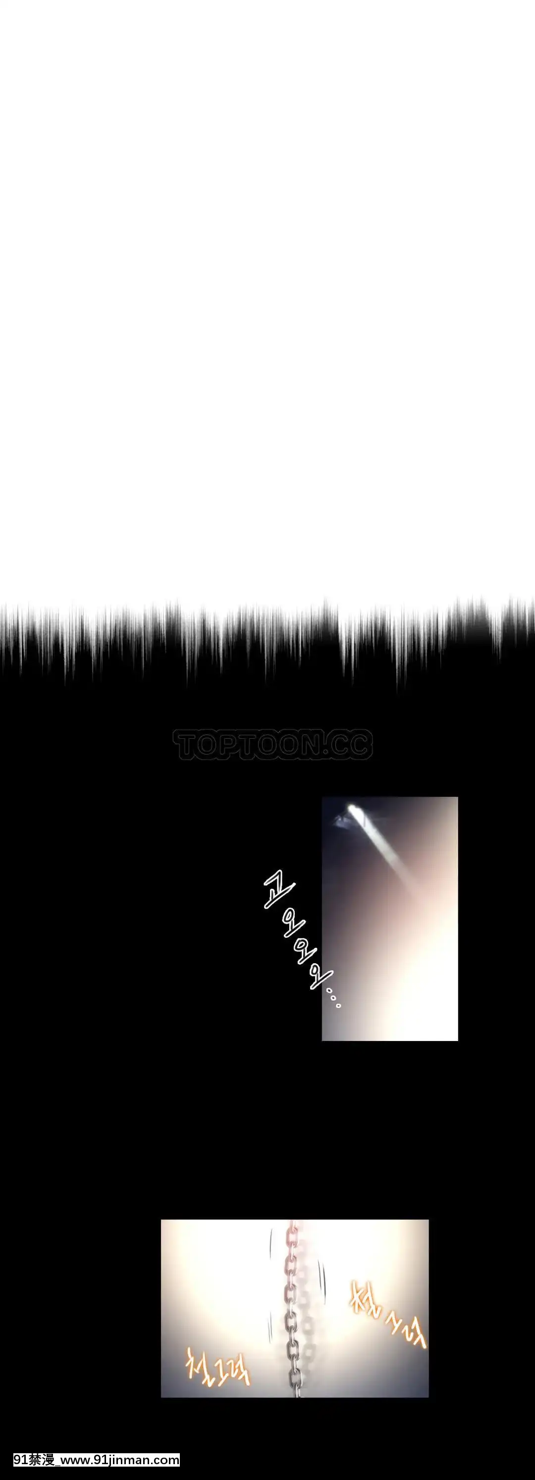 性騎士們-妓者第1季01-24話[完結][道具 h漫]