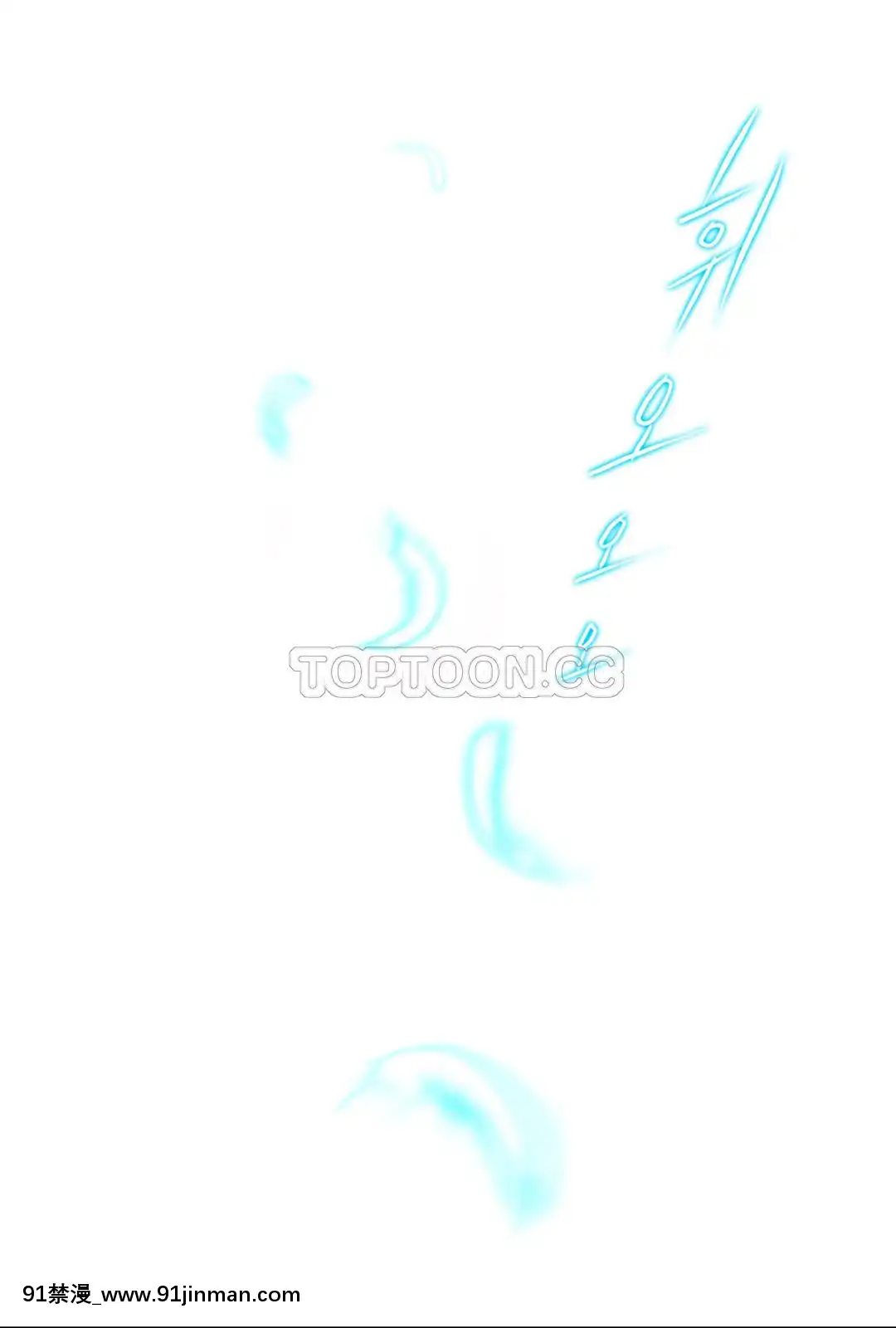 性騎士們-妓者第1季01-24話[完結][道具 h漫]