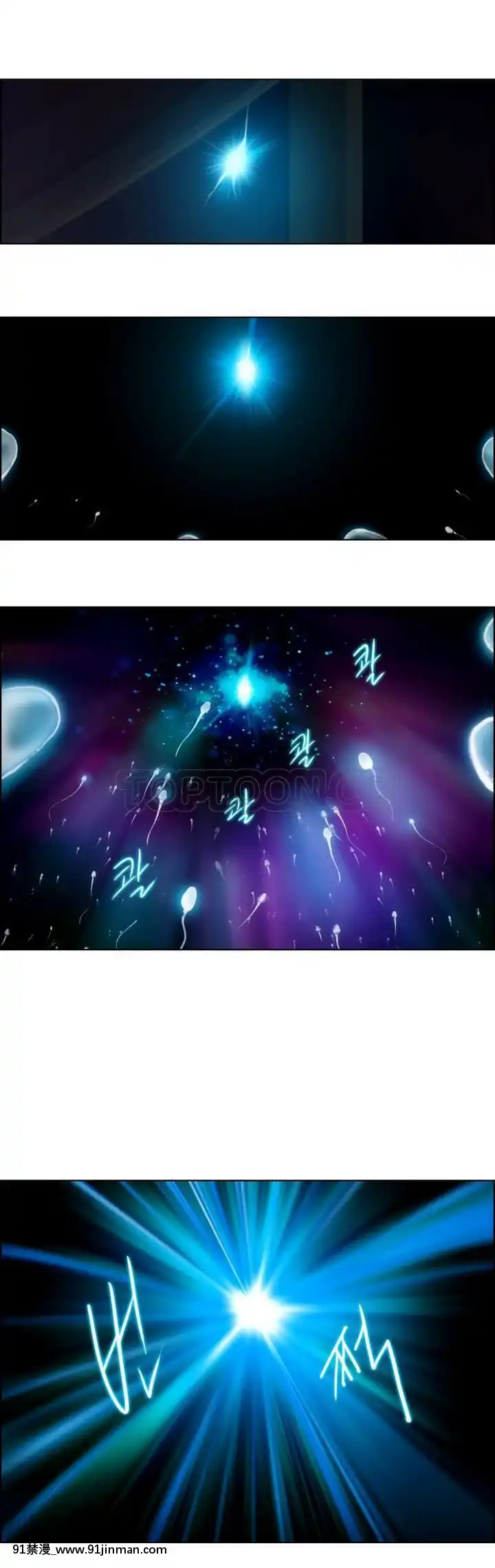 性騎士們-妓者第1季01-24話[完結][道具 h漫]
