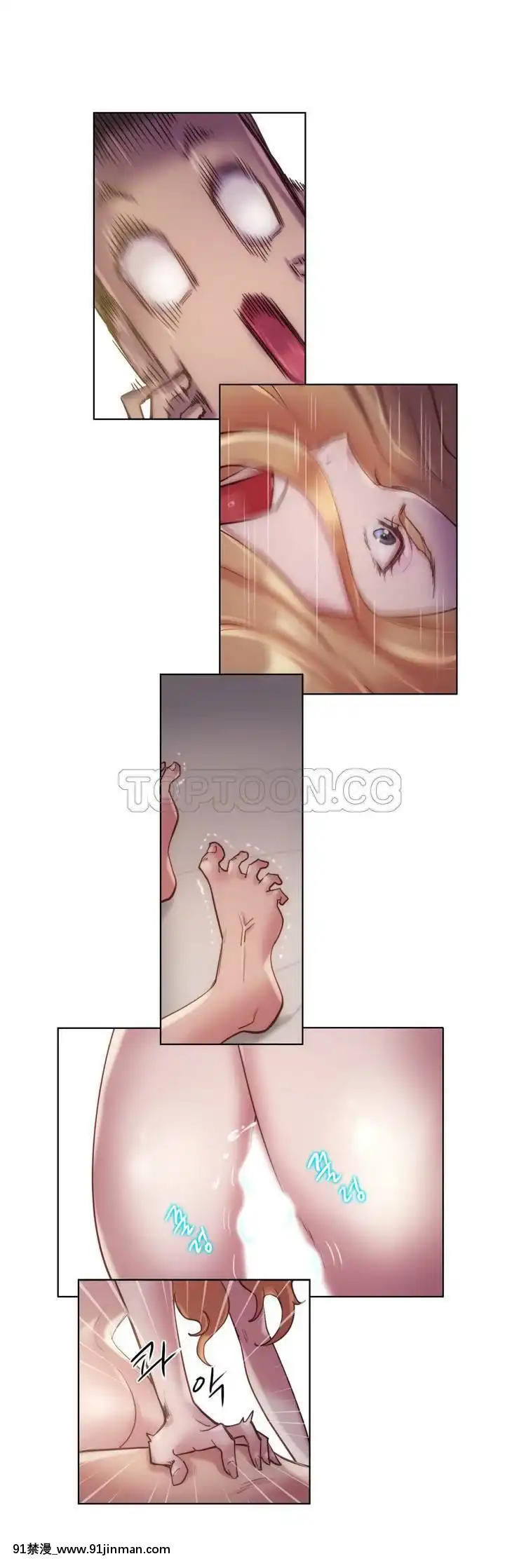 性騎士們-妓者第1季01-24話[完結][道具 h漫]