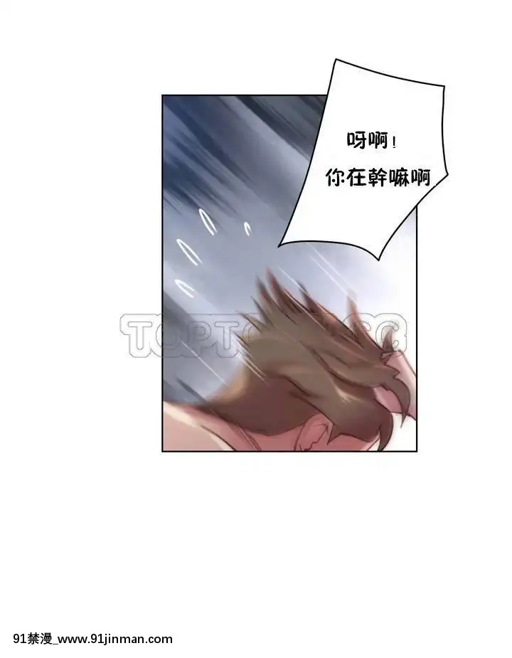 性騎士們-妓者第1季01-24話[完結][道具 h漫]