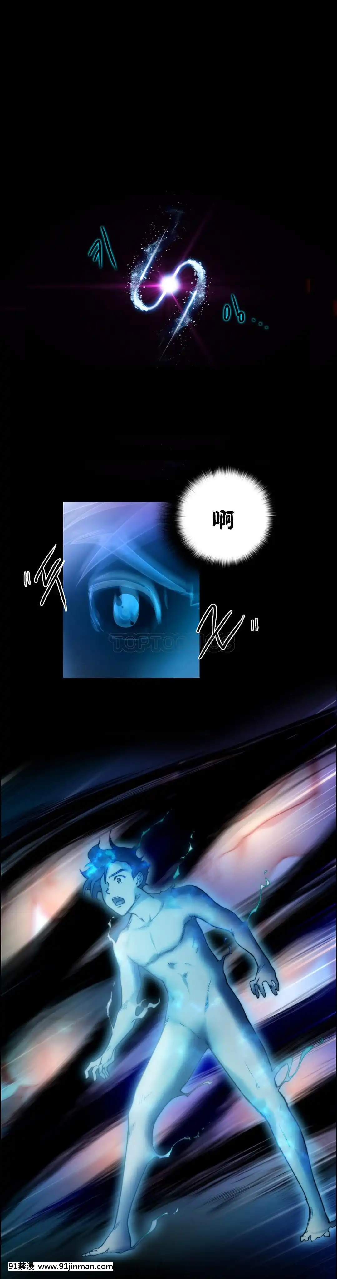 性騎士們-妓者第1季01-24話[完結][道具 h漫]
