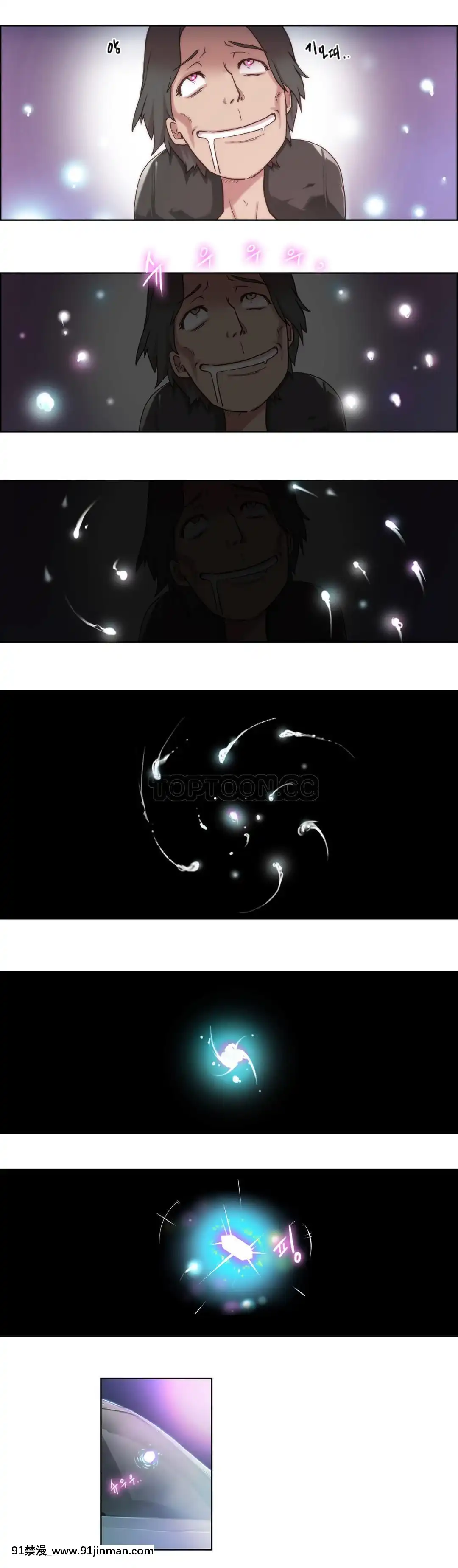 性騎士們-妓者第1季01-24話[完結][道具 h漫]