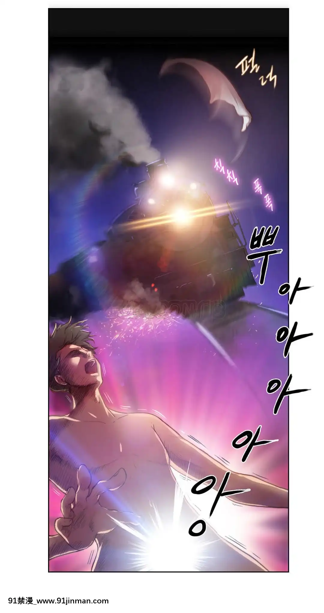 性騎士們-妓者第1季01-24話[完結][道具 h漫]