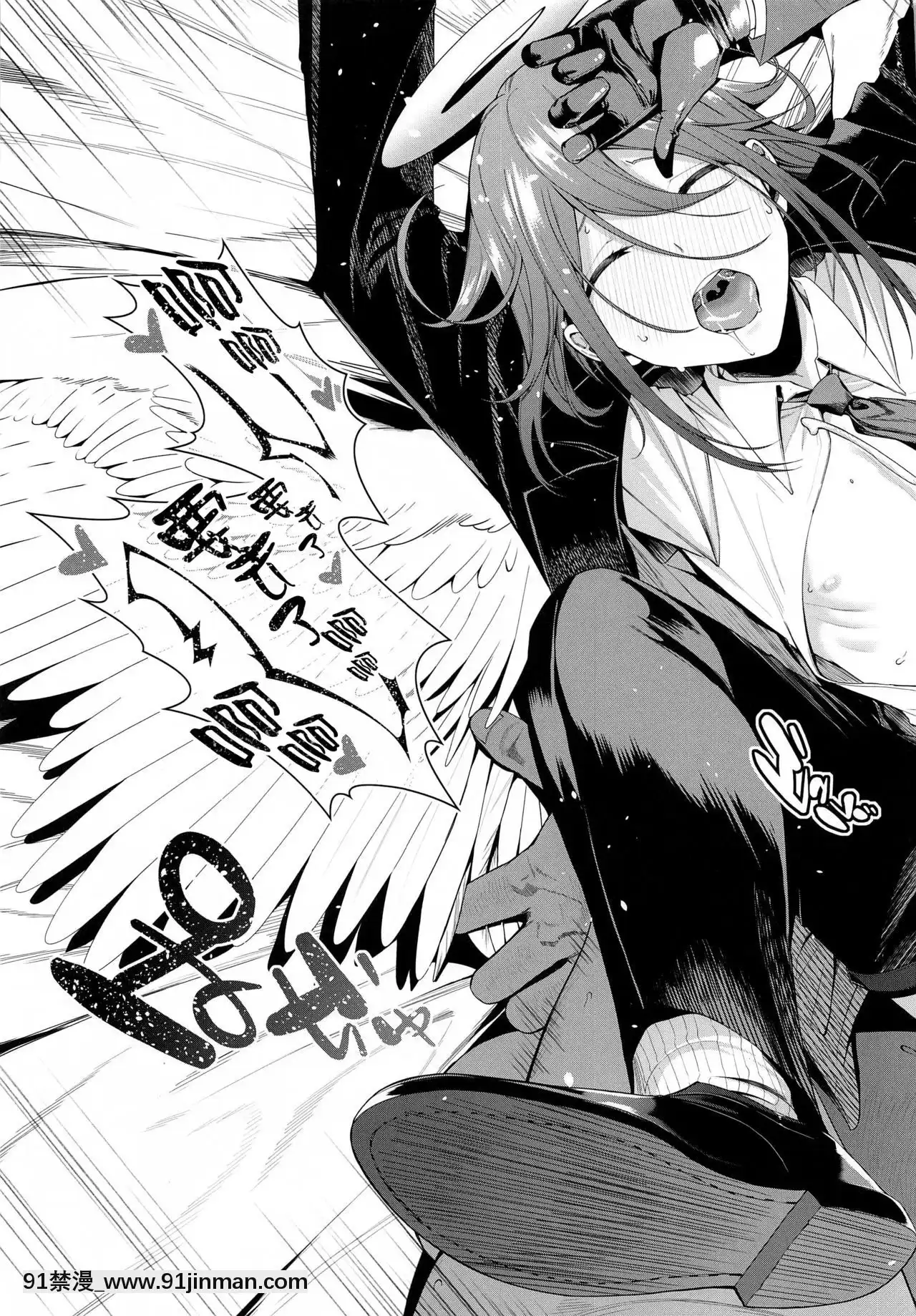 [坏 贏 社 (ChickeIII, 4why)] 锁 锯 切切 (Chainsaw Man) [Tiếng Trung][momo x uraraka hentai]