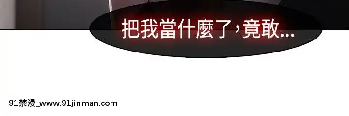 蝴蝶之夢第1季01-26話[完結][alfanova 27 18h]