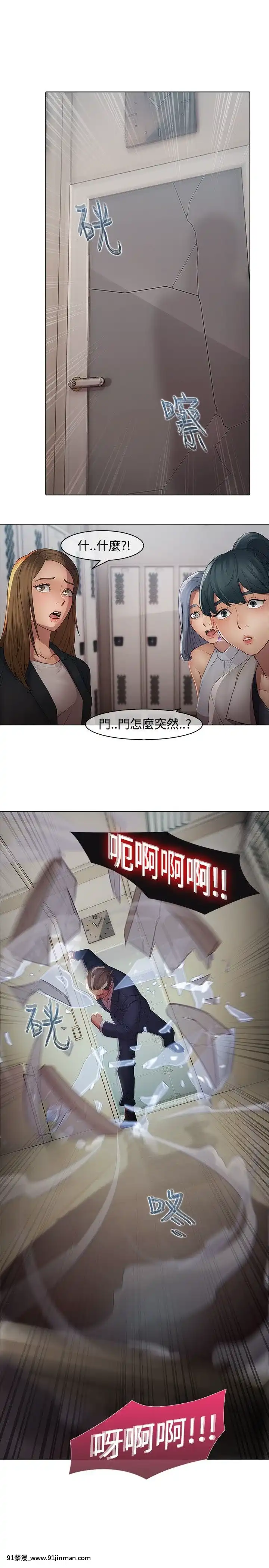 蝴蝶之夢第1季01-26話[完結][alfanova 27 18h]