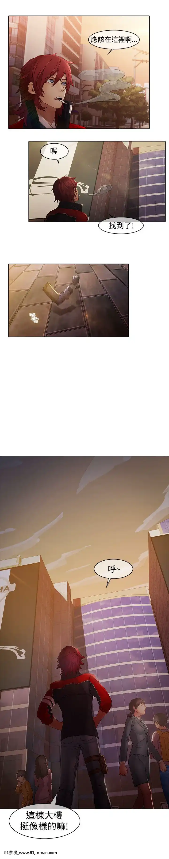 蝴蝶之夢第1季01-26話[完結][alfanova 27 18h]