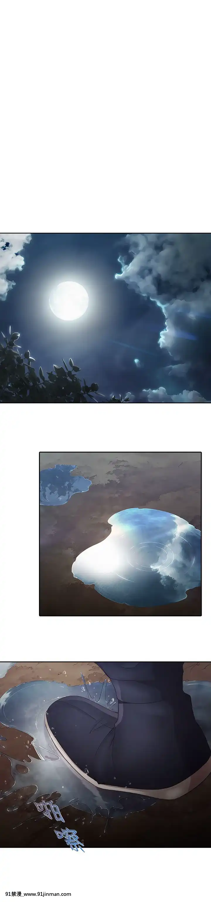 蝴蝶之夢第1季01-26話[完結][alfanova 27 18h]