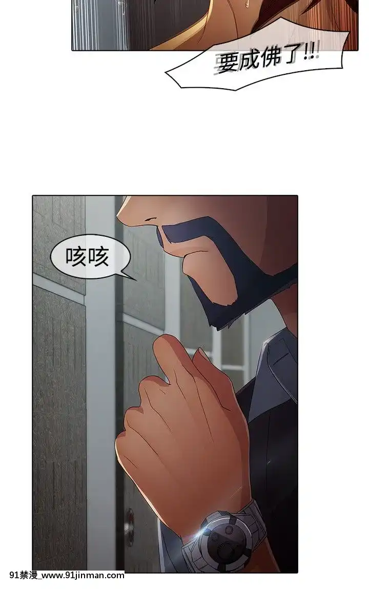 蝴蝶之夢第1季01-26話[完結][alfanova 27 18h]