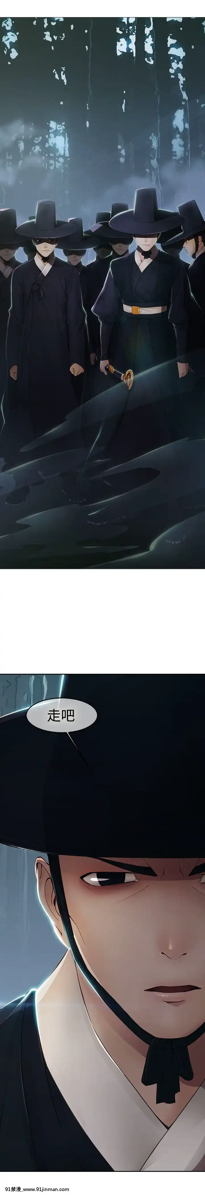 蝴蝶之夢第1季01-26話[完結][alfanova 27 18h]
